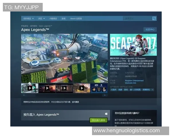 电竞美食家揭秘Apex英雄选手们的外卖选择与美食偏好